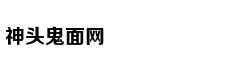 今夜美国PCE指数点燃金市 还会影响美联储议息